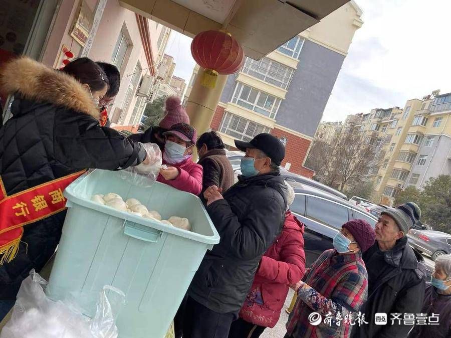 支行|曹县农商银行社区活动助力冬日攻坚，温暖点滴彰显农商风采