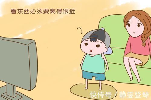 眼镜|孩子出现以下“苗头”,说明离近视不远了,早点补救还来得及