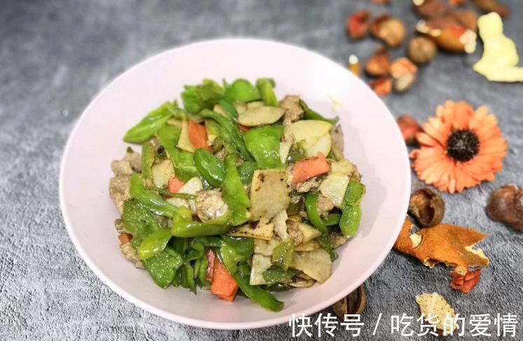 黏液蛋白|清淡美味的芋头炒青椒，你吃过没有，没有的话现在快来品尝
