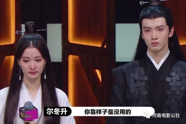  就位|戏里戏外，台上台下，《演员请就位2》中到处是“演技”