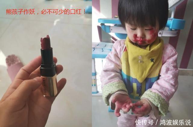 宝妈|“孩子静悄悄，必定在作妖”，这些让宝妈崩溃的瞬间，看完想静静