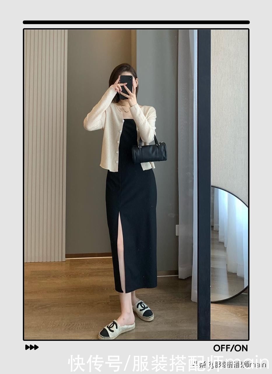 针织开衫 早秋解锁针织开衫的时髦穿法:这样搭裤子和裙子,落落大方显气质