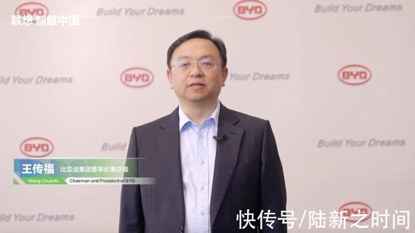 杨元庆|TechWorld：杨元庆宣布重大战略再升级 重塑万亿新IT服务市场