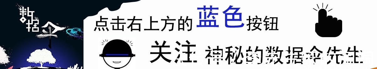 海盗王|斗罗大陆:又是“海盗王”,又是尾兽玉,没创意了吗