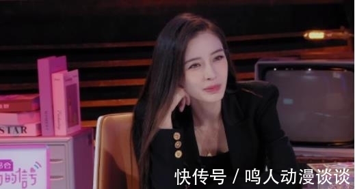 bangelababy和橙子见面哭了，baby多次力挺橙子，一见面两人抱着哭