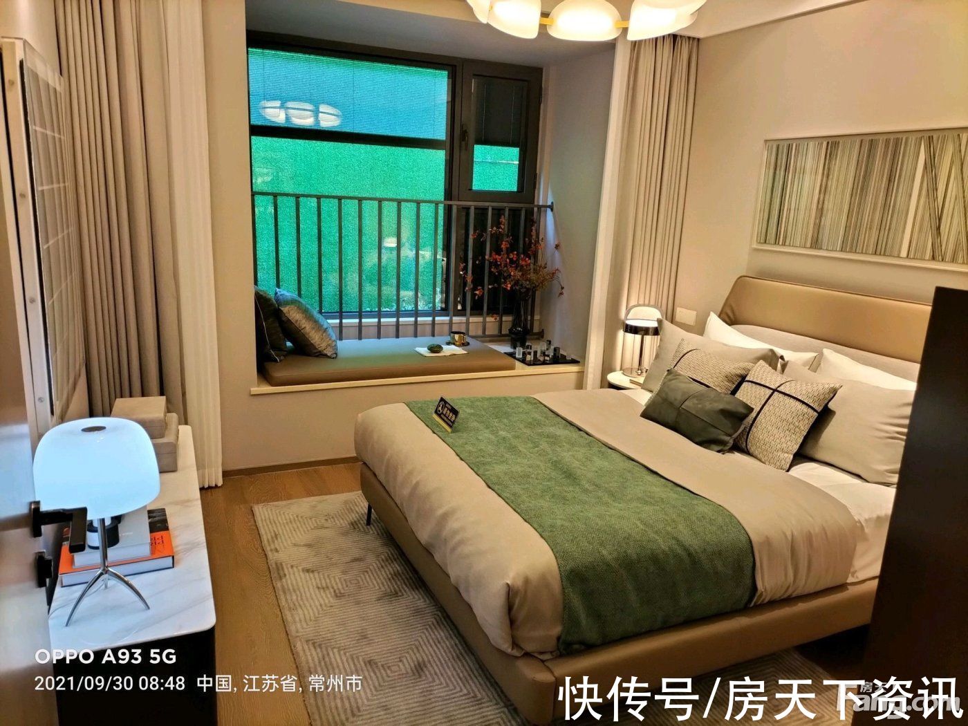 幸福里|华润国际社区·幸福里新拍现场图片，实时了解楼盘新动态