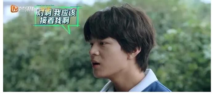 《名侦探学院》：火花四溅的心理战，学长的套路最深