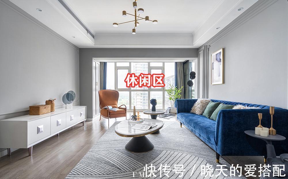 电动晾衣架|双阳台要不要拆墙扩进室内？一分为二，一个纳入客厅一个洗衣晾晒