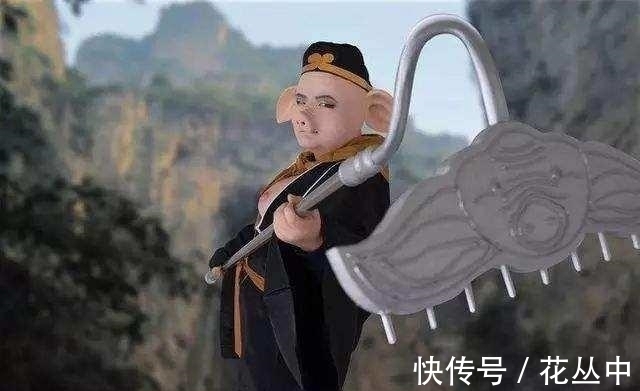 八戒$猪八戒为啥没成佛?他腰间的弯弓透露了真实身份,让如来惧怕!
