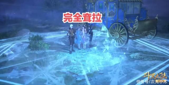 斗罗|小舞的兔耳朵到底是干什么用的?不仅仅是装饰，效果很强大