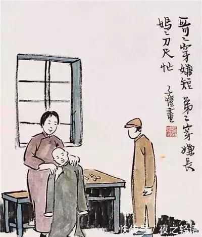 我的眼睛!小学生的诗,让整个世界都温柔