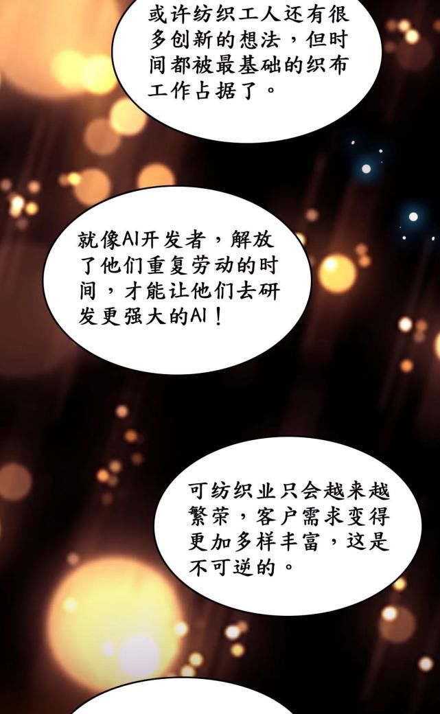 模型|为什么AI需要大大大大大模型？