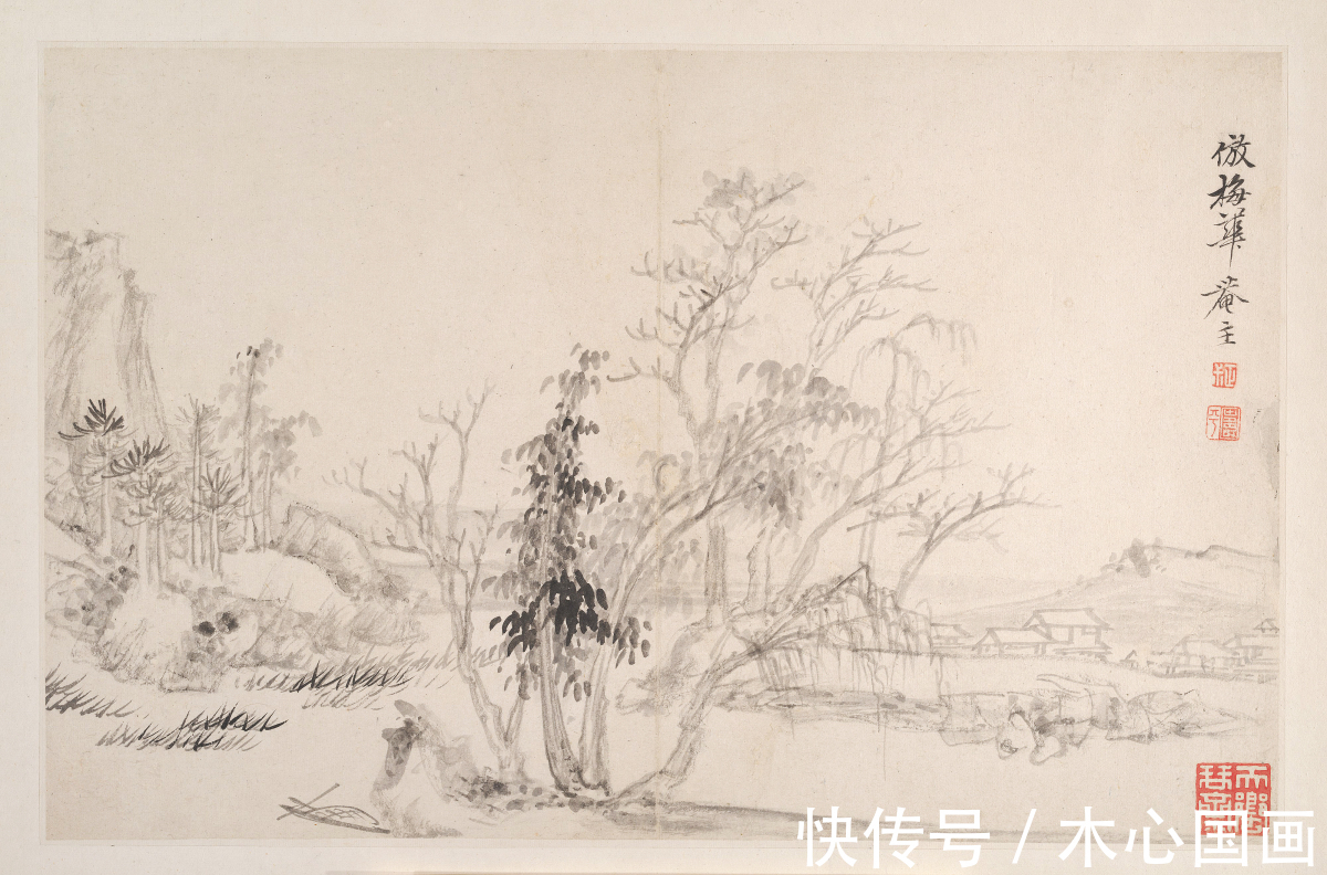 恽寿平&恽寿平《仿宋元诸家山水册》欣赏:平淡超逸