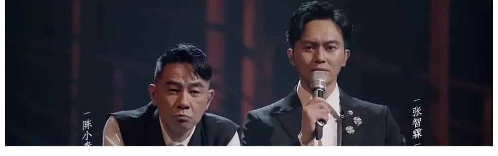 聊天记录|霍尊退赛、林志炫摔伤,芒果新综艺风波不断,还有机会超越浪姐?