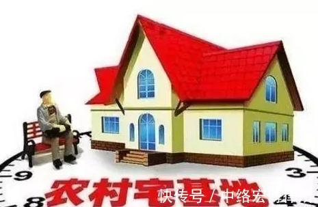 宏博律所|宏博律所浅析宅基地是否可以继承和转让吗呢?