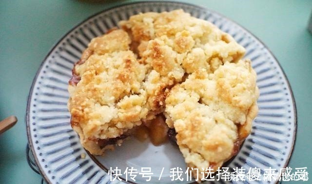 酥顶|小朋友心心念念着要吃苹果派，我给她做了一份，她满足得笑不拢嘴