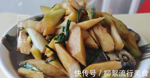 食用油|秋季，这鱼别错过，过一阵就少了，多做给孩子吃，脑子聪明记忆好！