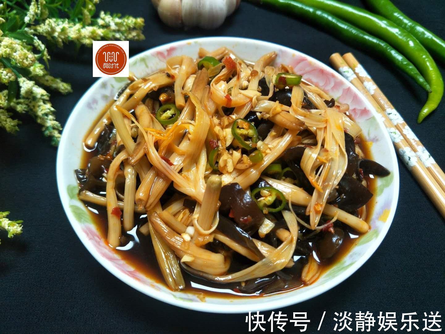 小面姨|女人不要错过这菜，甩肉吸脂瘦肚子，吃着吃着就瘦了，关键还便宜