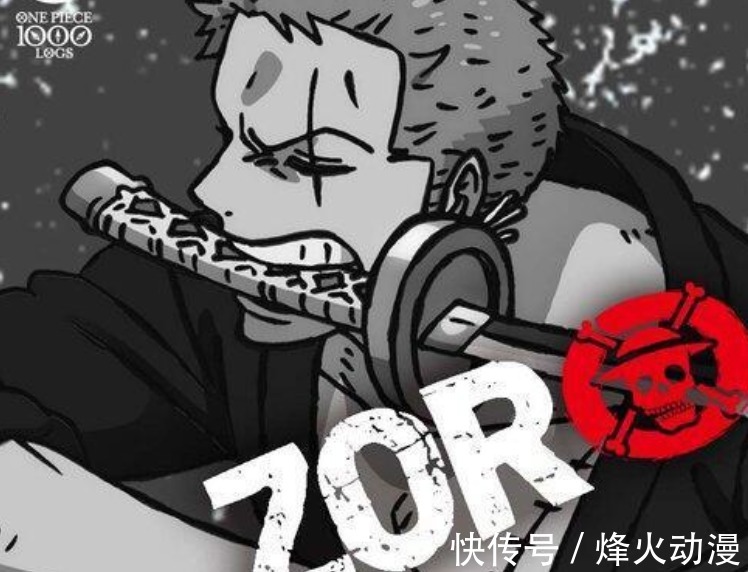 海贼|《海贼王》官方透露新剧场版情报,反派可能是蝙蝠王莱德菲尔德