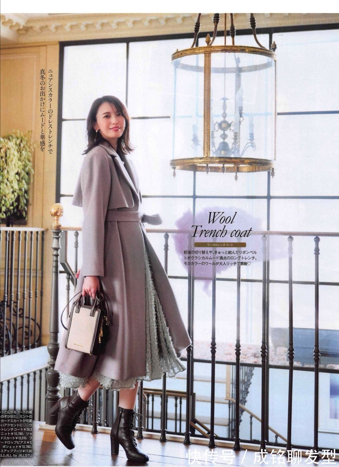 高领衫|四五十岁的女人,建议试试这几种大衣的搭配技巧,洋气时髦又显瘦