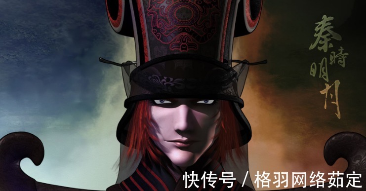 焱妃|秦时明月:韩非到底是谁杀死的,这四个人最可疑,卫庄也忌惮三分