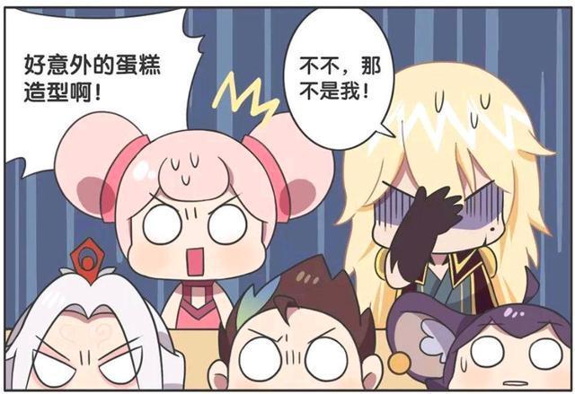 荣耀|王者荣耀假日：厨艺大比拼，公孙离的参赛作品竟是“李信的头”？