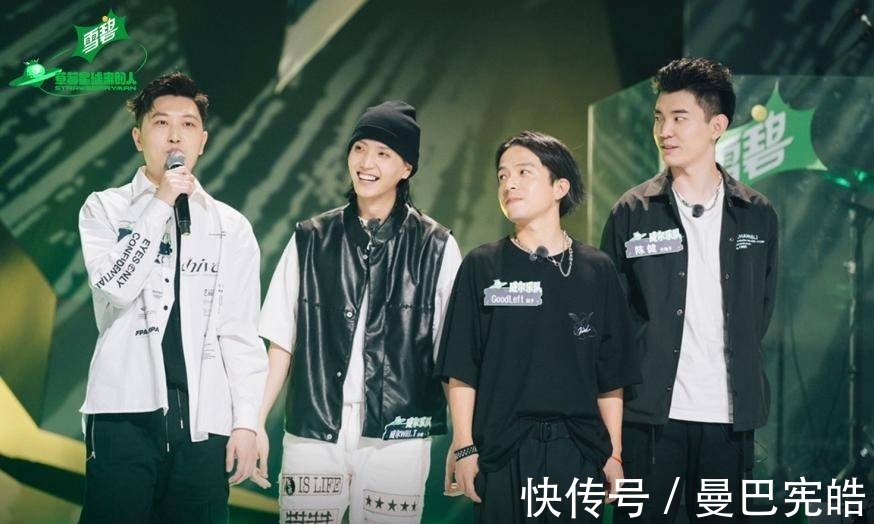 周延|《草莓星球來的人》高人氣選手威爾Will