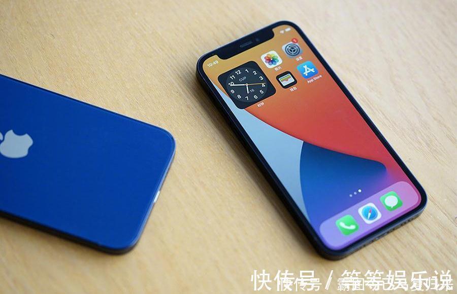 激活|苹果iPhone12系列网售价格开始跳水苹果还管得住吗