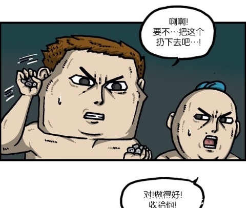 小偷|搞笑漫画：帮小偷开门的两兄弟