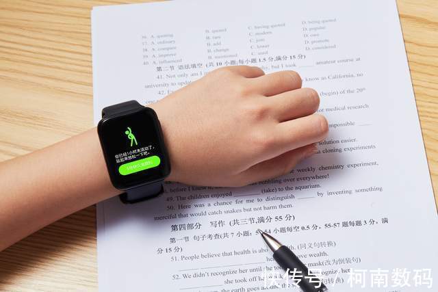监测|上班再忙也要注意健康,OPPO Watch 2随身监测,带来智能健康生活