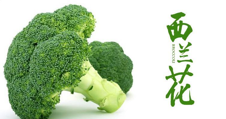 睡眠质量|过40岁女性，多吃这几种食物，淡化色斑，净化血液，早吃早受益！