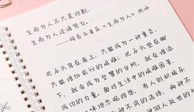 字体|你见过1000年前小朋友写的字吗?给孩子瞅瞅,有没有他们写的有趣