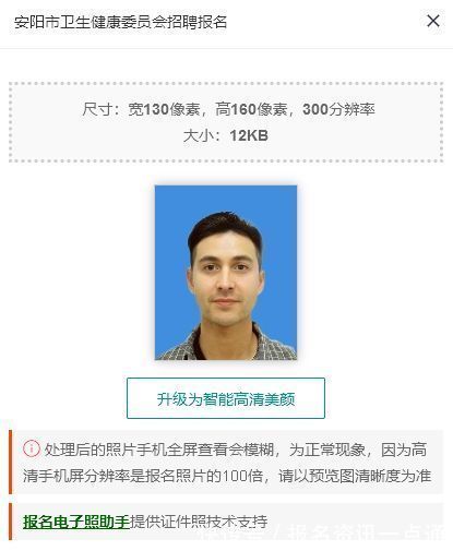 四六级早就不稀奇了这些英语证书才是线年考试时间）！