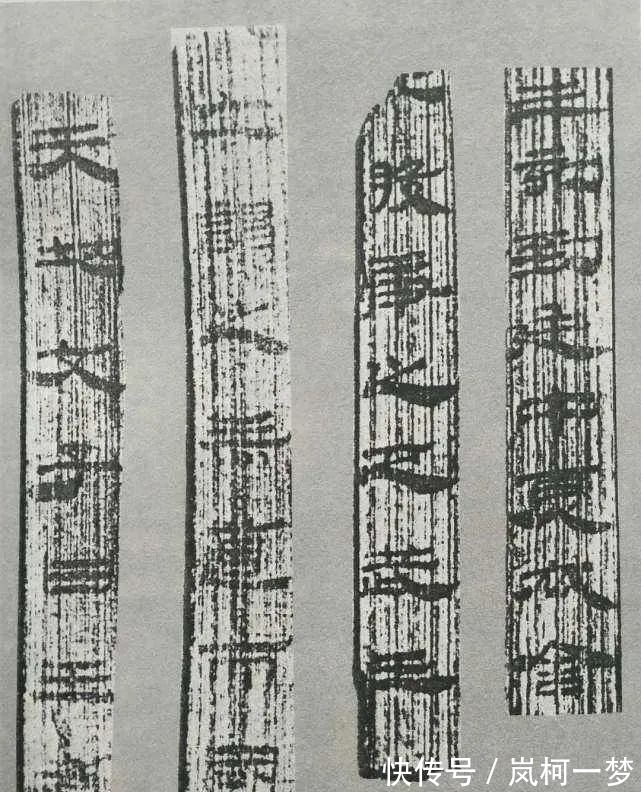 秦简@清华简爆出上古猛料:蚩尤是黄帝之子?改写历史的竹简都藏在哪?