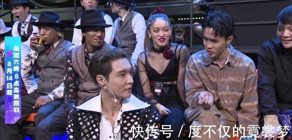 舞者|《街舞4》:舞者质疑张艺兴中文水平?王一博按时学法语