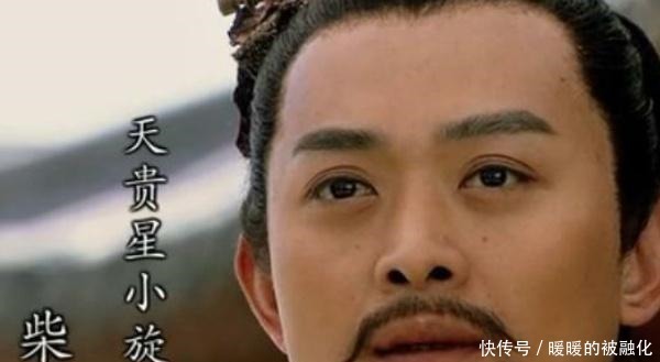 路遇|《水浒传》柴进路遇林冲,请林冲吃饭,却把他当成骗吃骗喝的了