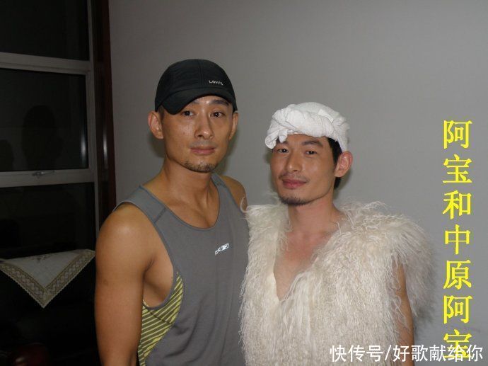 山丹丹开花红艳艳|“放羊娃”阿宝:真实身份被揭穿,“草根歌王”的神话也就破灭了