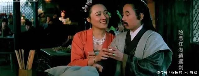 经典|31年前的武侠神作,抄袭古龙却成经典,御姐少年闯江湖破奇案!