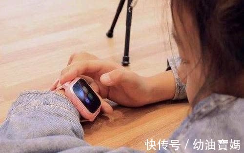 电话|儿子在用“”电话手表“”谈对象?面对电子产品家长如何是好!