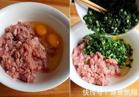 叉烧包|早餐自己做汤包、煎饺、叉烧包, 汤都是新鲜的!