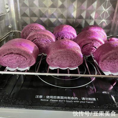 #健康甜蜜烘焙料理#紫薯牛奶馒头