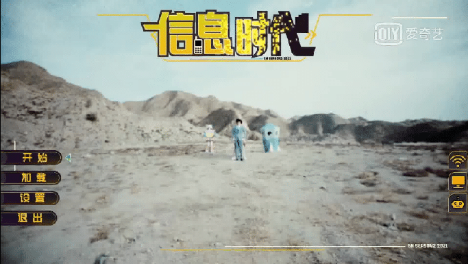 陈赫、郭京飞吃蒸海鲜超享受!下一秒却被“打包”带走?