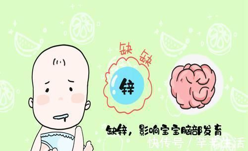 缺锌|缺锌宝宝体质差,还会影响身高发育?判断是否缺锌用这三招就对了