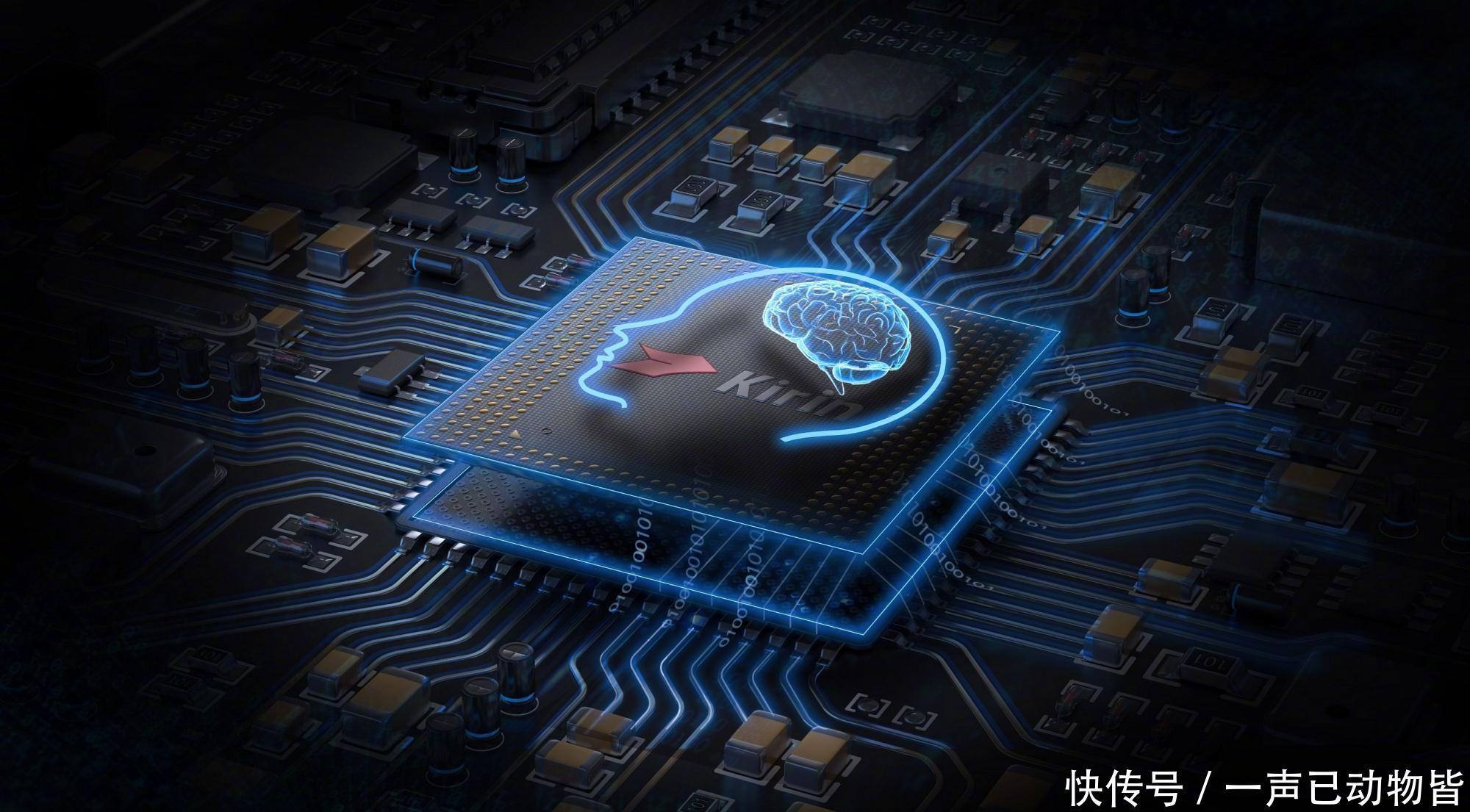 供应商|华为或重启4G手机,供应商爆料已小批量滚动下单了