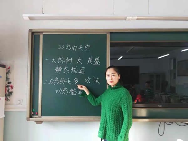 新华小学：以研促教、共同成长（图）