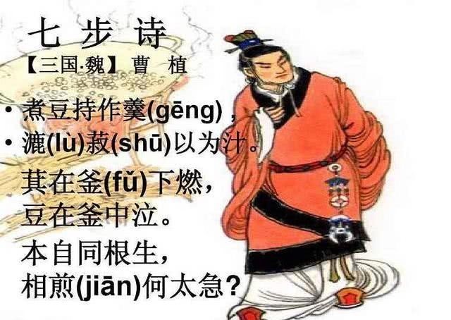 7岁神童锋芒毕露,酒客于其父宴席为难他,他却3步成诗艳惊四座