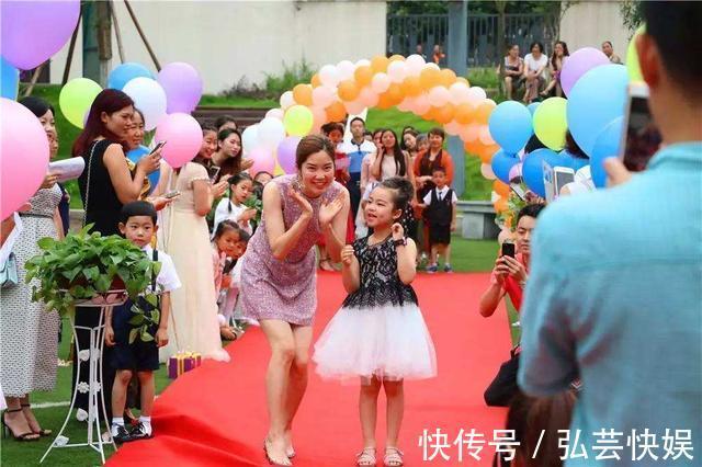 虚荣心|幼儿园毕业典礼,要求家长走红毯,妈妈得花枝招展