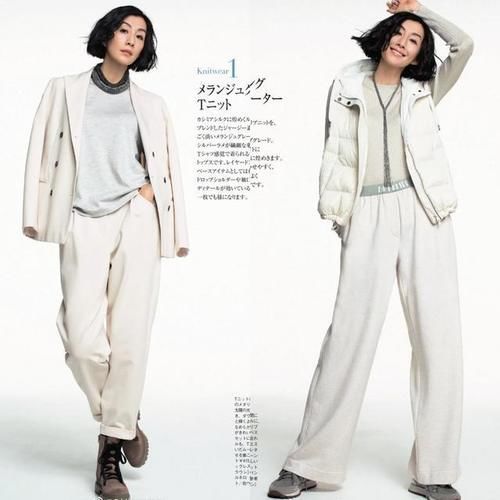 白色 秋天穿“白色+灰色”很简约,但要学会搭配才更高级!