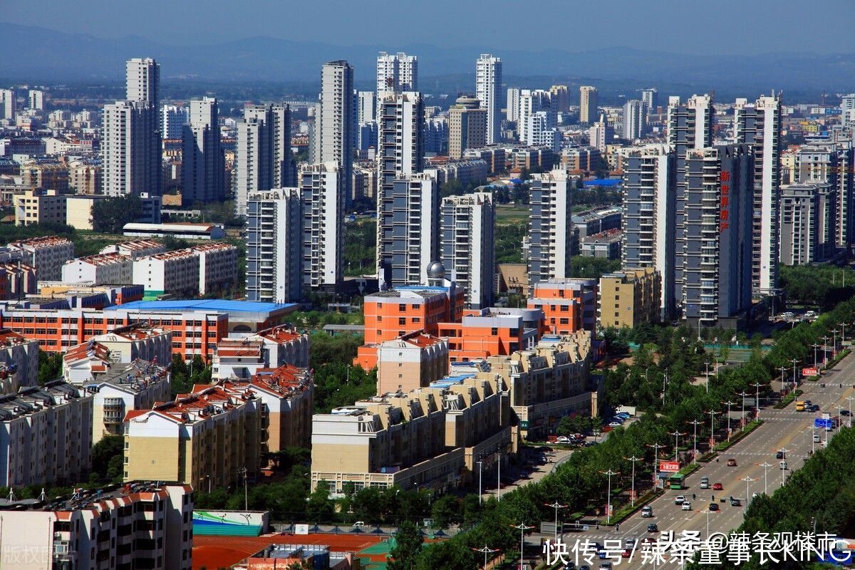 摇号|刚需买房人是先结婚再买房，还是买房后再结婚？