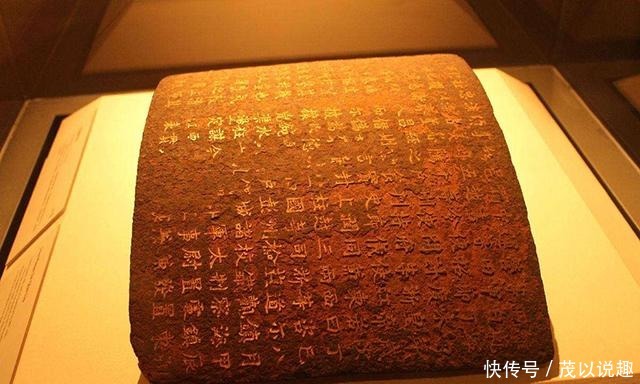 仅存|国内仅存的唐朝丹书铁券:“钱镠铁券”失踪数十年,却被渔民捞走